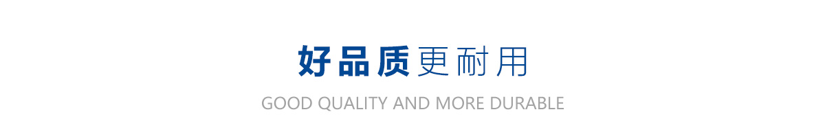 科涂漆官網